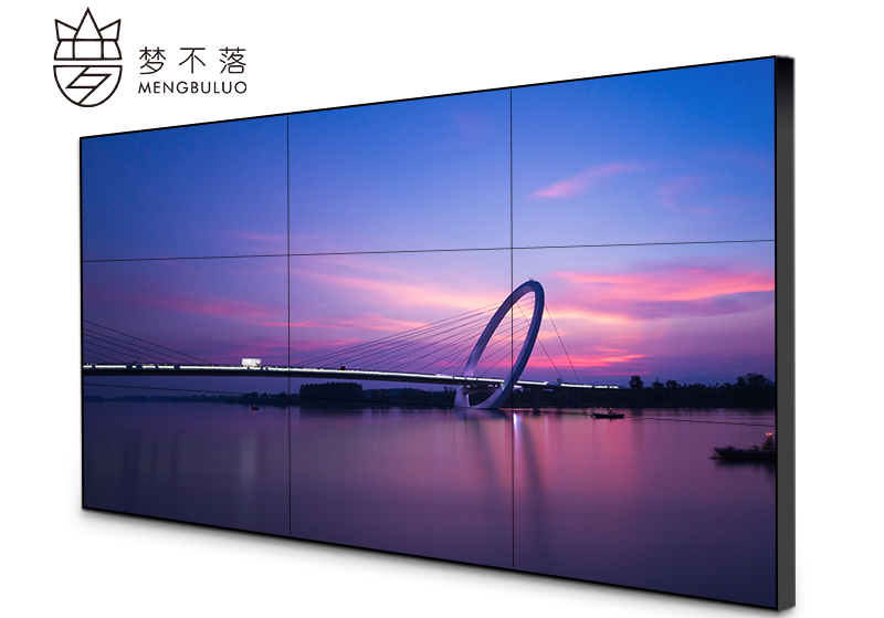 梦不落65寸液晶拼接屏-液晶拼接屏--液晶拼接屏_无缝拼接屏